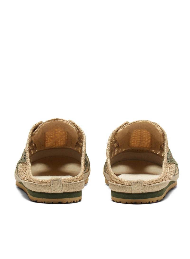 Sabot Slip-On Athlesiure Sandals Brown/Green For Men/Women/Students