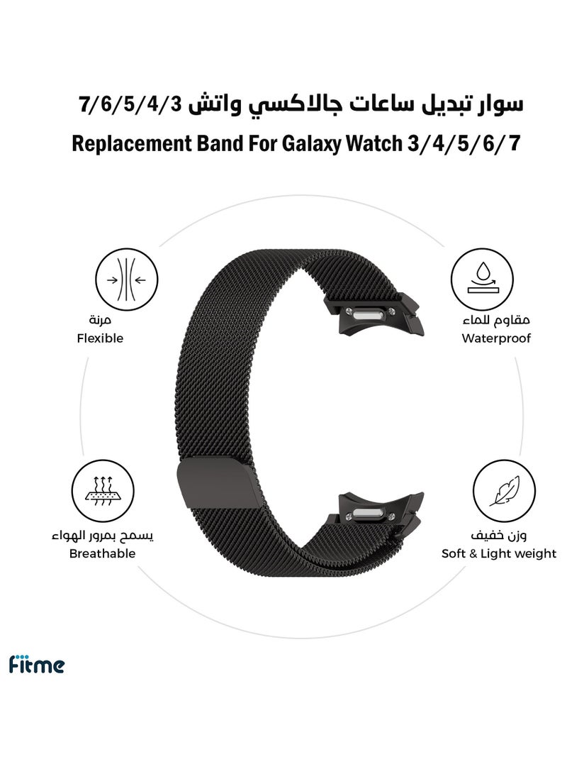 FITME Stainless Steel Strap For Galaxy Watch 3 / Watch 4 / Watch 5 / Watch 6 / Watch 7 - Image 1