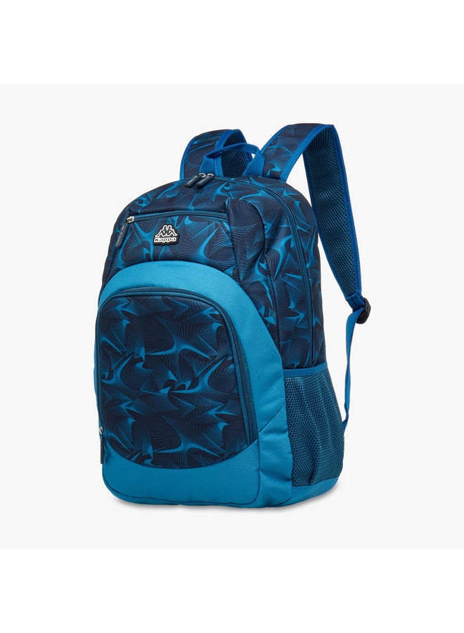 Kappa Boys Printed School Backpack with Lunch Bag and Pencil Pouch set - Image 3