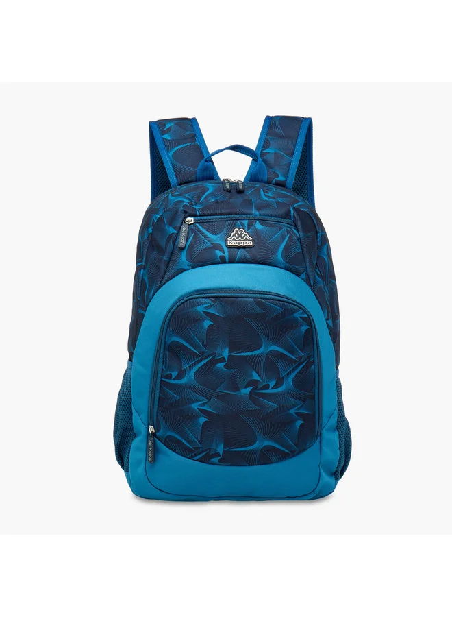 Kappa Boys Printed School Backpack with Lunch Bag and Pencil Pouch set