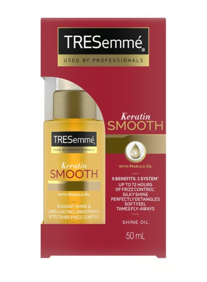 تريزيمي زيت الكيراتين الناعم واللامع  50مل