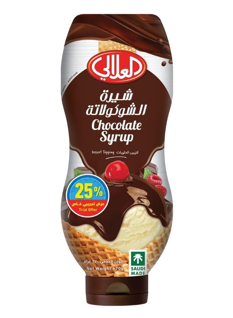Al Alali Chocolate Syrup Dessert Topping - Image 1