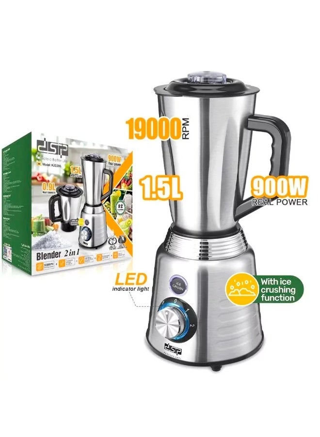 DSP 2 in 1 Blender KJ2203 900W / 1.5L / 0.9L