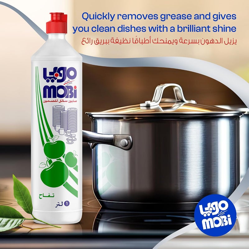 MOBi Apple Scent Dishwashing Liquid 1 Liter Single Pack - Image 5