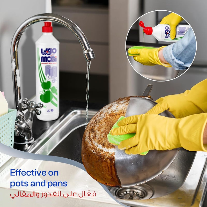 MOBi Apple Scent Dishwashing Liquid 1 Liter Single Pack - Image 4