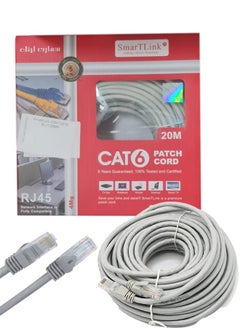 SmarTLink CAT6 Super High Quality Extension Wire Cable, 20M  - Image 1