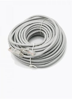 SmarTLink CAT6 Super High Quality Extension Wire Cable, 20M  - Image 3
