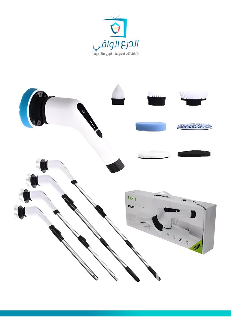 AL DARRA  AL WAQI A cordless electric rotating cleaning brush with 7 replaceable brush heads and an adjustable extension handle, designed for cleaning TV screens, appliances, bathrooms, floors, tiles, cars, and more  - Image 1