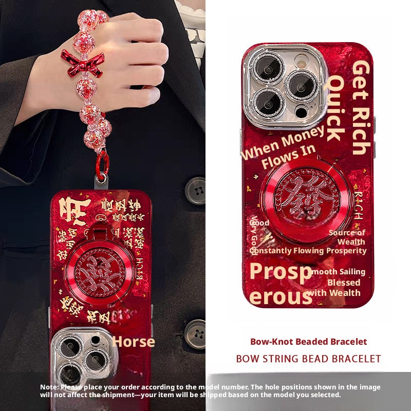 Frosted Acrylic Phone Case with Rotating Stand and Fortune Bracelet, Shockproof & Scratch Resistant for iPhone - Image 1