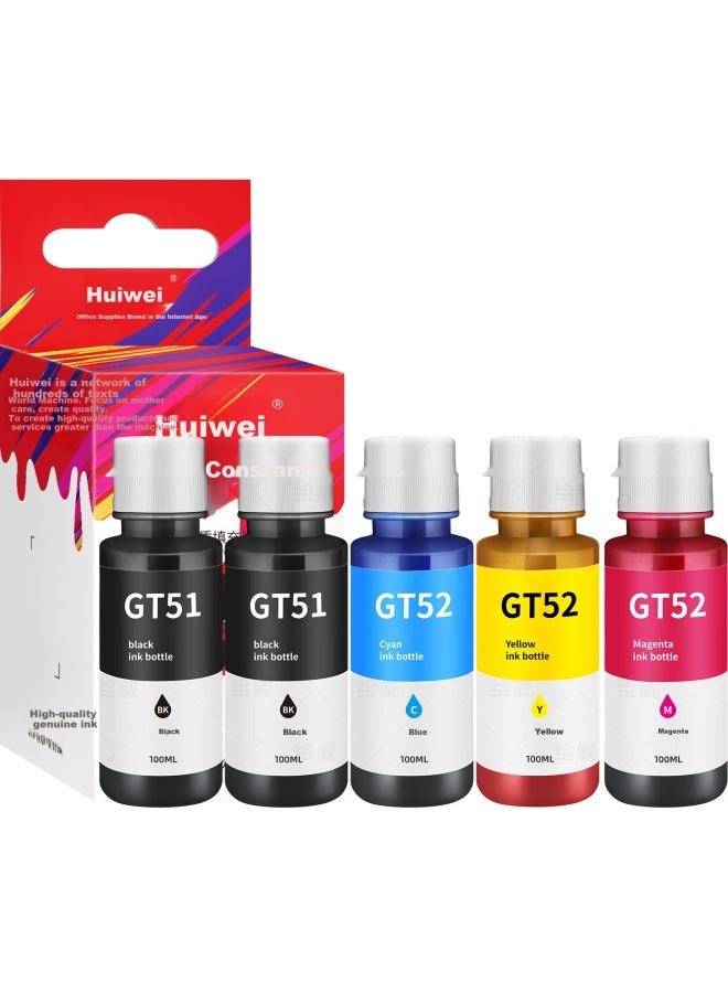 Huiwei Compatible With Hp Tank518 519 678 510 538 418 516 511 411 530 531 582 588 798 Printer Ink Cartridges Gt51/gt52 2 Black 3 Color