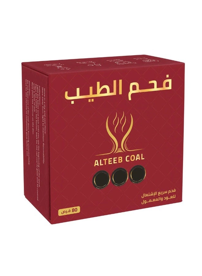 الطيب فحم الطيب قرص صغير - Image 2