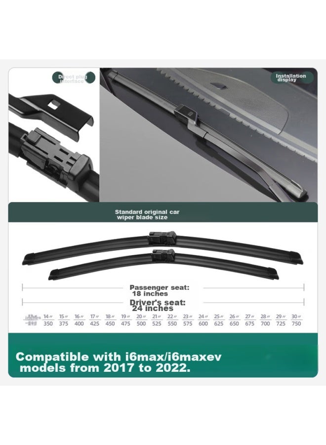 XUFENG Xufeng Car Accessories (xufeng) Roewe I6 Max Windshield Wipers For 2017- Ev Models, Specialized Boneless Wiper Blades, Automotive Accessories, Original Equipment Manufacturer (oem)  - Image 2