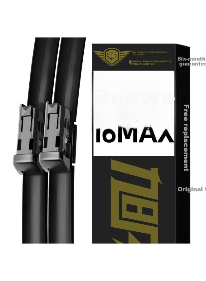 XUFENG Xufeng Car Accessories (xufeng) Roewe I6 Max Windshield Wipers For 2017- Ev Models, Specialized Boneless Wiper Blades, Automotive Accessories, Original Equipment Manufacturer (oem)  - Image 1