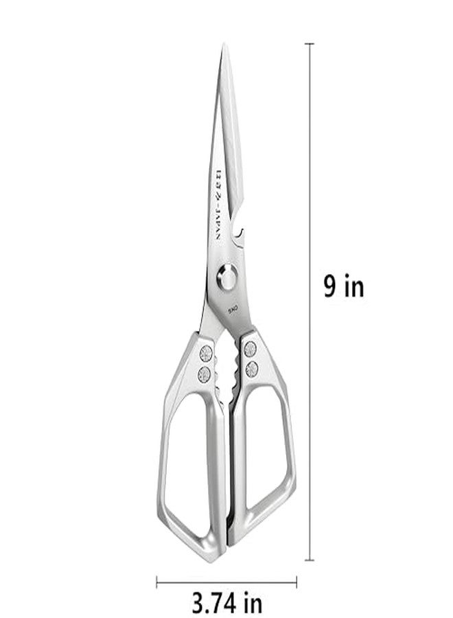 Honsen Kitchen Scissors, All Purpose，Ultra Sharp Meat Scissors，Heavy Duty Silver Cooking Scissor，Dishwash Safe Stainless Steel Kitchen Shears for Food, Chicken Bones, Turkey - Image 3