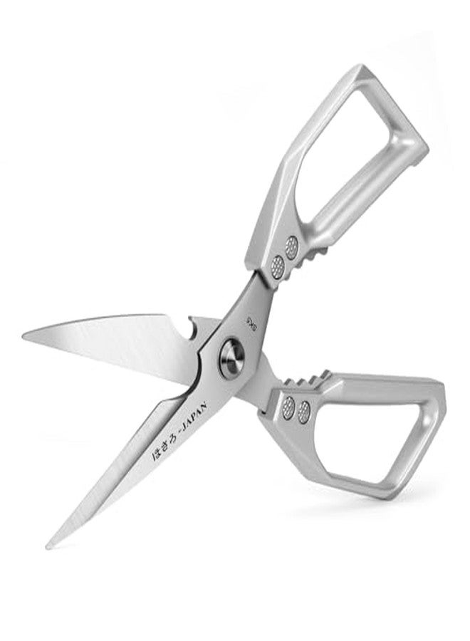 Honsen Kitchen Scissors, All Purpose，Ultra Sharp Meat Scissors，Heavy Duty Silver Cooking Scissor，Dishwash Safe Stainless Steel Kitchen Shears for Food, Chicken Bones, Turkey - Image 4