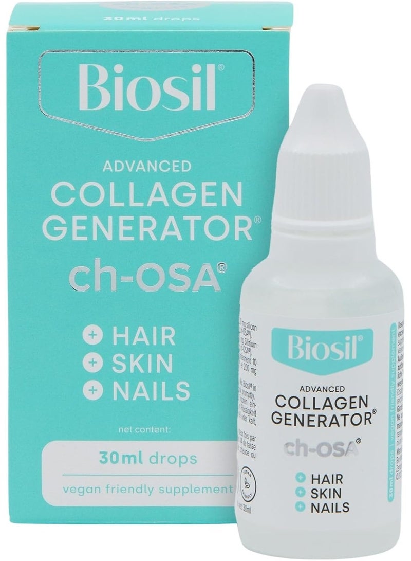 BIOSIL Advanced Collagen Generator Drops 30ml Packaging May Vary - Image 1