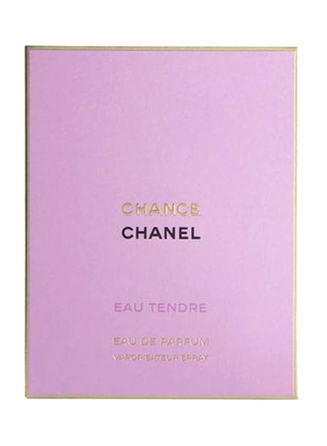 شانيل عطر تشانس أو تندر EDP للنساء 100ملليلتر - Image 3