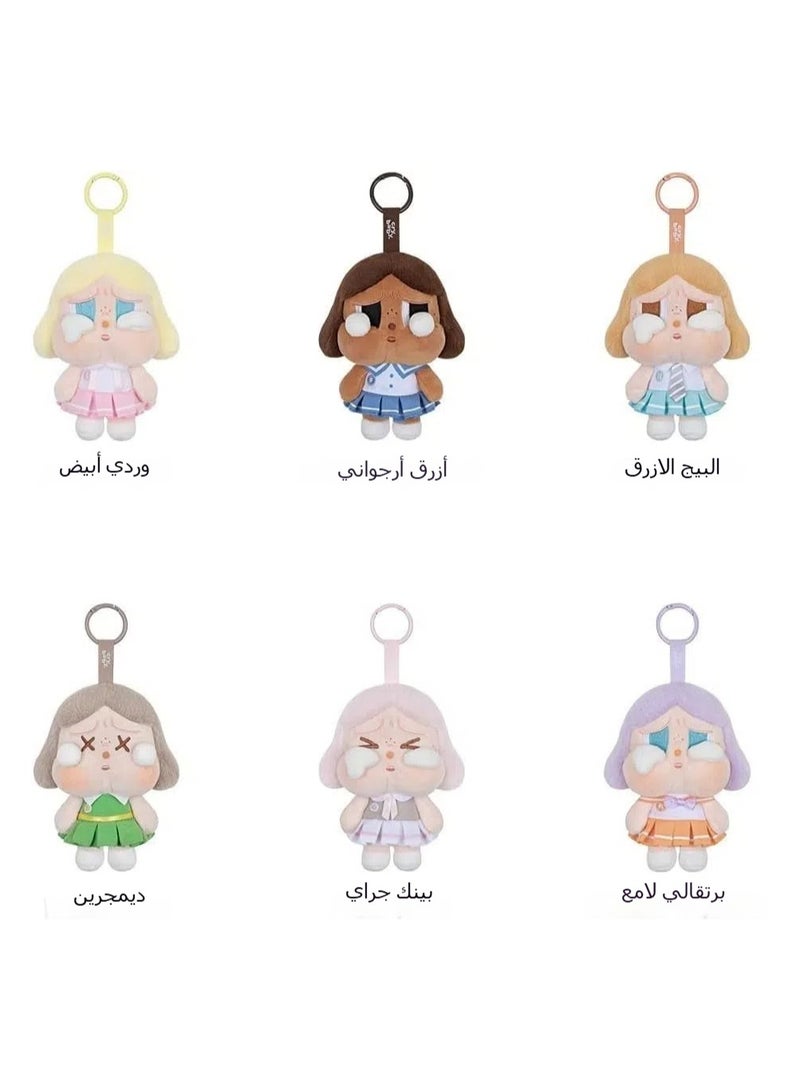 عام سلسلة حفلات الغروب من كرايببيبي، سوار حريرية، صندوق واحد، شخصية مفصلية بحجم 2.5 بوصة، تصميم فاخر، هدايا لمحبي الألعاب الجماعية والتماثيل الفنية. - Image 3