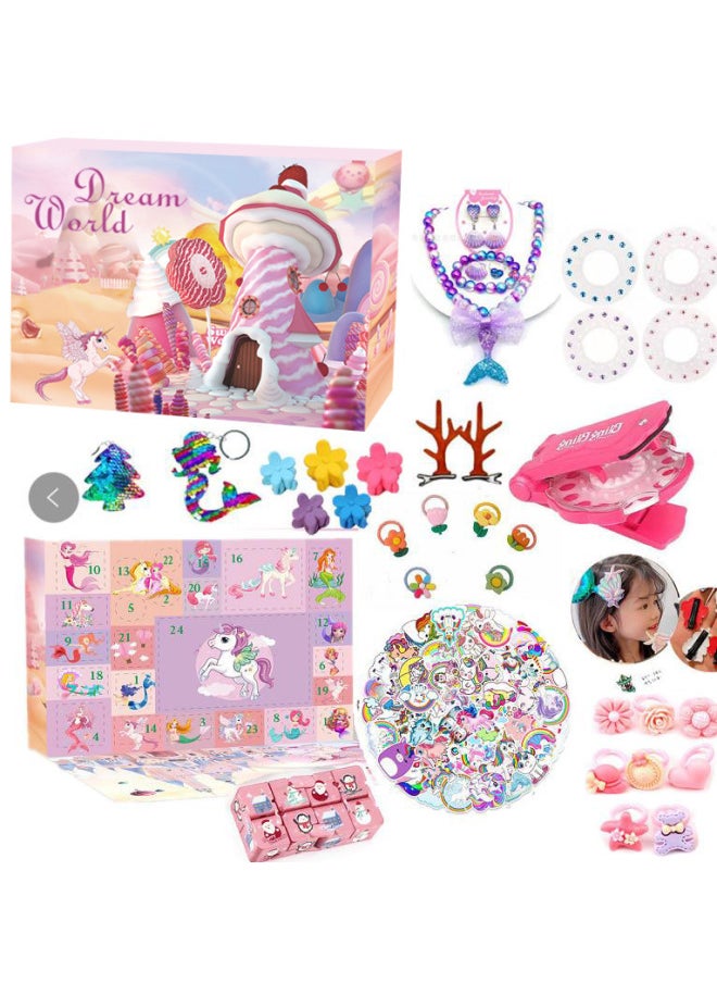 Children's Tearable Blind Box Makeup Diy Cosmetics Nail Art Girl's Jewelry Countdown Blind Box Toy-Color:ST-029(88PCs) Mermaid 414g  - Image 5