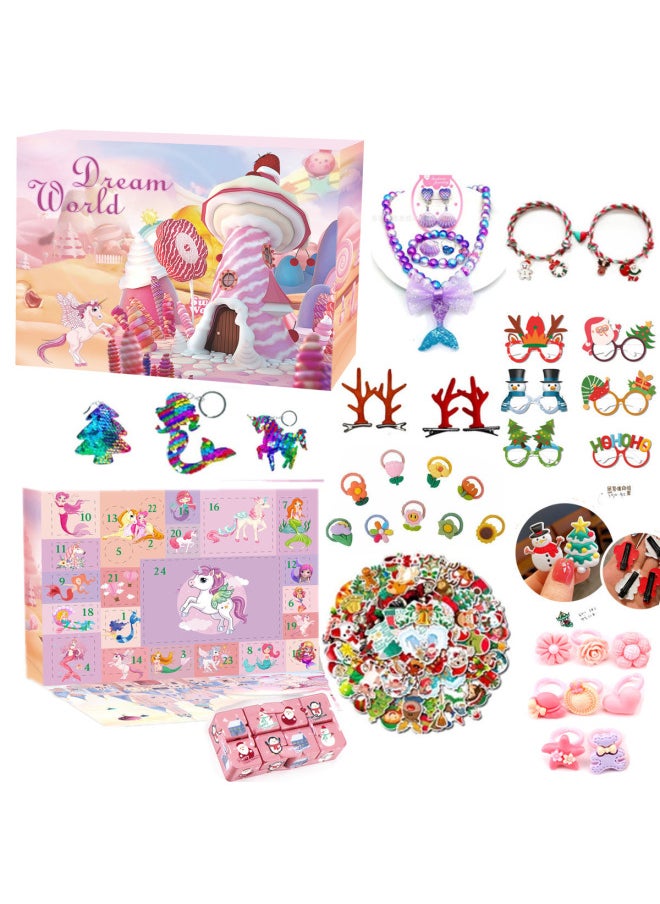 Children's Tearable Blind Box Makeup Diy Cosmetics Nail Art Girl's Jewelry Countdown Blind Box Toy-Color:ST-029(88PCs) Mermaid 414g  - Image 1