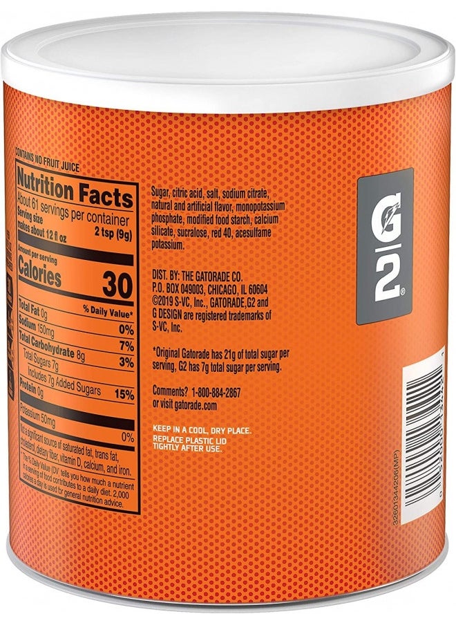 Gatorade Perform G2 02 Perform Thirst Quencher Instant Powder Fruit Punch Drink 19.4 Oz. (1 Each)
