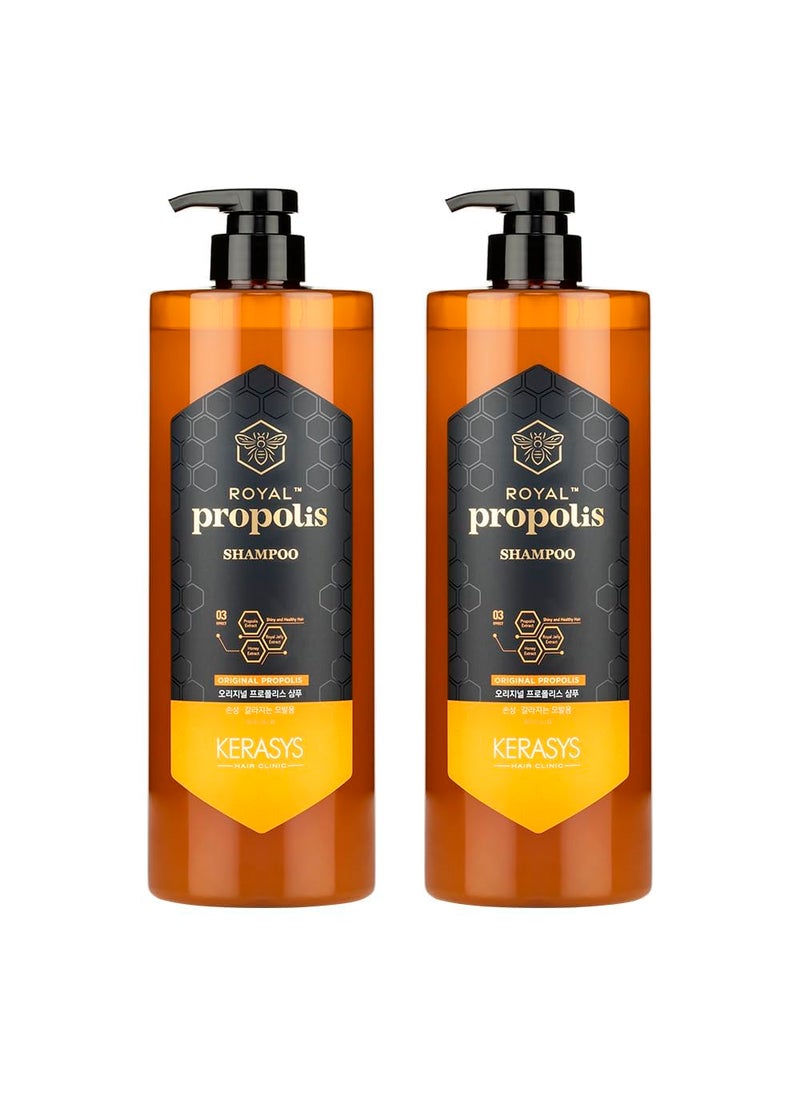 Kerasys - Kerasys Royal Propolis Original Repair 338 fl oz  1L Shampoo  Treatment Set - Image 1