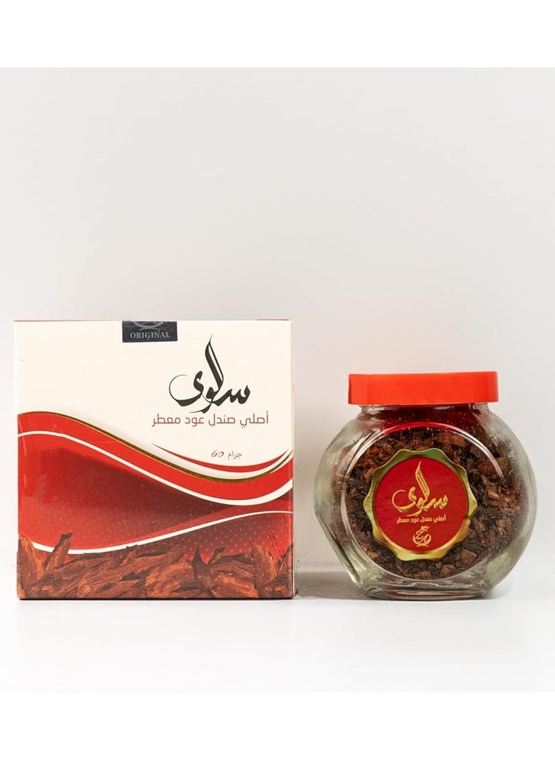 Zahrat Al Aqsa - Bakhoor Salwa 60g Pure Sandal Bakhoor Premium Arabian Incense - Image 1