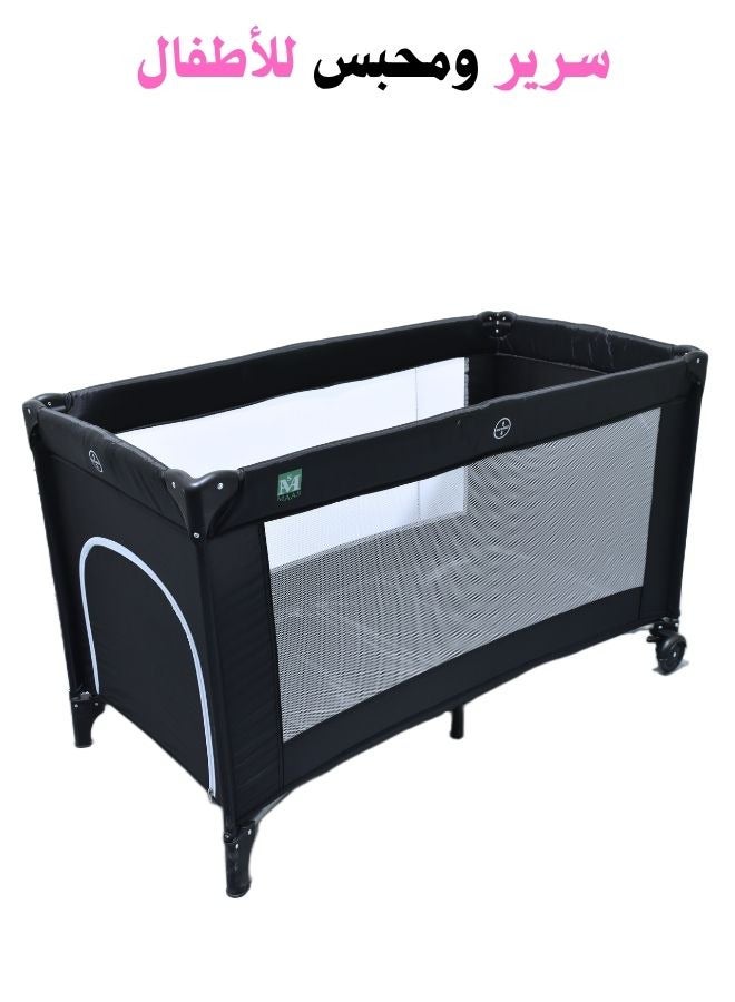 MAAS Portable and Comfortable Baby Crib and Bassinet - Breathable, Padded, Soft, Easy to Fold and Assemble - Image 1