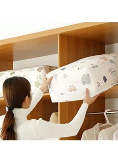 JB Export JB Export Blanket Storage Bag UnderBed Quilt Clothes Storage Bag with Peva Material Washable Waterproof Foldable Transparent Printed Cover MultiDesign  - Image 3