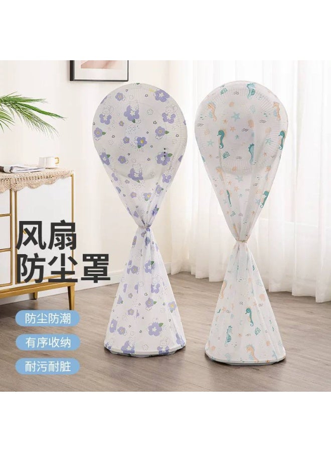 غطاء مروحة ستاند للحماية من الغبار، تصميمات متنوعة -مقاس 145 سم في 60 سم - Image 2