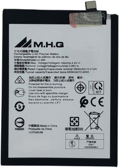 Nokia 5.3 TA-1234 TA-1223 TA-1227 TA-1229 LC-440 Battery High Quality