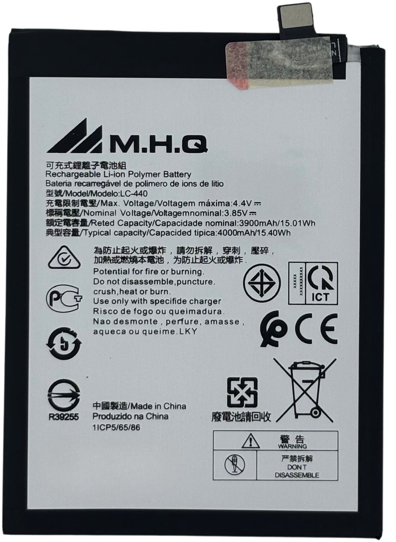 M.H.Q - Nokia 5.3 TA-1234 TA-1223 TA-1227 TA-1229 LC-440 Battery High Quality - Image 1
