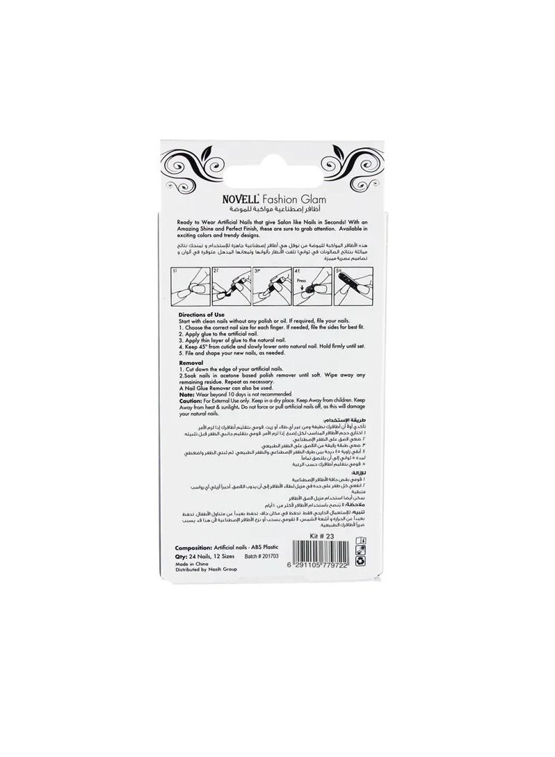 NOVELL Artificial Fashion Nail In 14 Exciting Colors No 18 - Image 3