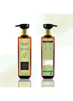 khadi veda Herbal Amla Bhringraj Hair Conditioner 200 Ml ; For Hair Conditioning & Nourishment ; No Synthetic Colour ; Hair Becomes Soft And Healthy ; Increases Manageability ; Imparts Shine And Bounce.  - Image 3