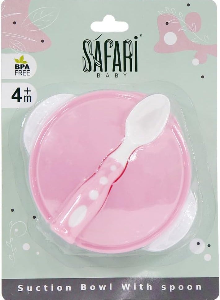 سفاري وعاء وملعقة ناعمة