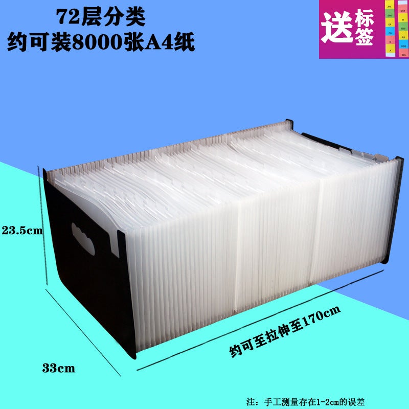 Student Office 24-Layer 37-Layer Pp Multi-Layer Organ Bag Data Bag Color Test Paper Folder Desktop Finishing Rack - Image 1