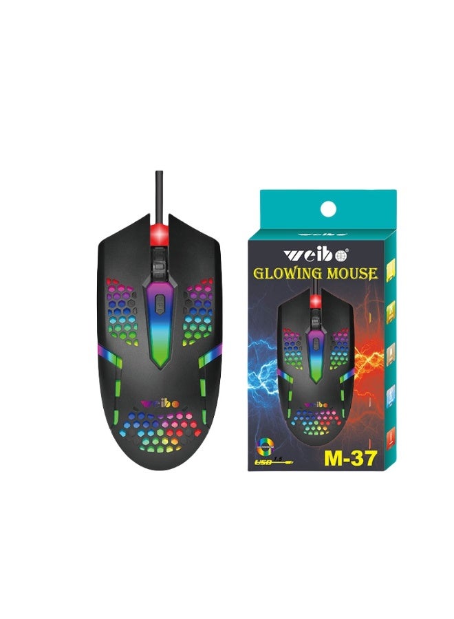 EBMINI New Frontier Esports Gaming Mechanical Silent Wired Mouse