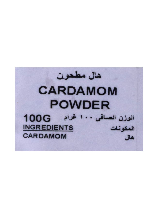 Nature's Choice Cardamom Powder 100G - Image 3