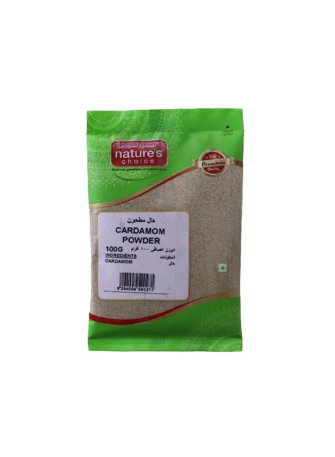 Nature's Choice Cardamom Powder 100G - Image 1