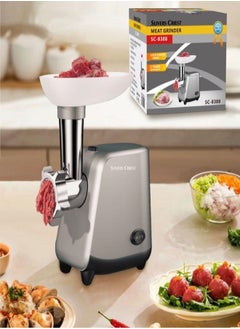 SLIVERS CRIEST SLIVERS CRIEST MEAT GRINDER SC-8388 