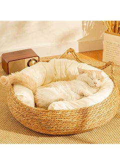 Natural Rattan Round Cat Bed with Washable Cushion - Handwoven Pet House for Cats/Small Dogs, Durable Scratching Board Design, Removable & Washable - pzsku/Z2998058EA1C92F7CC578Z/45/_/1740470033/e3540bbc-33e8-4e6f-b6b3-dfb542ab2d5b