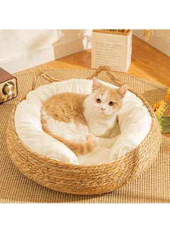 Natural Rattan Round Cat Bed with Washable Cushion - Handwoven Pet House for Cats/Small Dogs, Durable Scratching Board Design, Removable & Washable - pzsku/Z2998058EA1C92F7CC578Z/45/_/1740470034/d27d1792-d2fe-4899-931f-35ed8058460e