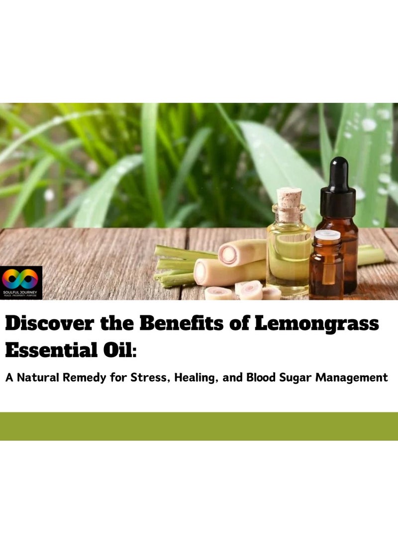 زيت الليمون العطري