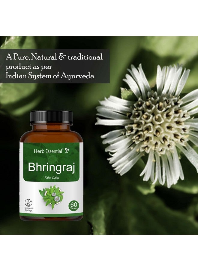 Herb Essential قرص بهرينجراج الأساسي 500 ملغ، 60 قرص | لصحة الشعر، نمو الشعر - Image 4