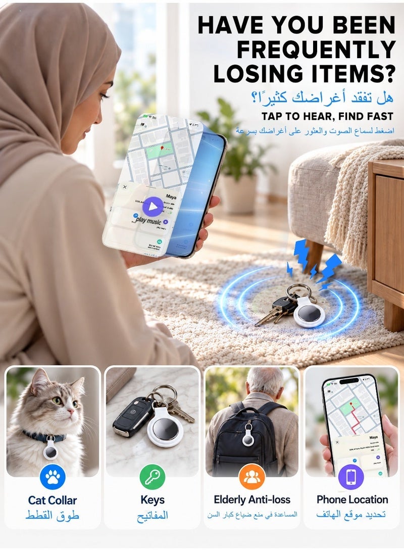 Geokay Bluetooth Tracker for Apple Find My (iOS Only) – 2-Pack Smart Item Locator with Global Find My Network, Up to 60M Bluetooth Range, Splash-Resistant Key Finder Tag for Keys, Bags, Luggage and Bikes, 2-Year Replaceable Battery with 2 Spare Lithium Batteries, Requires iOS 14.6+ - Image 3