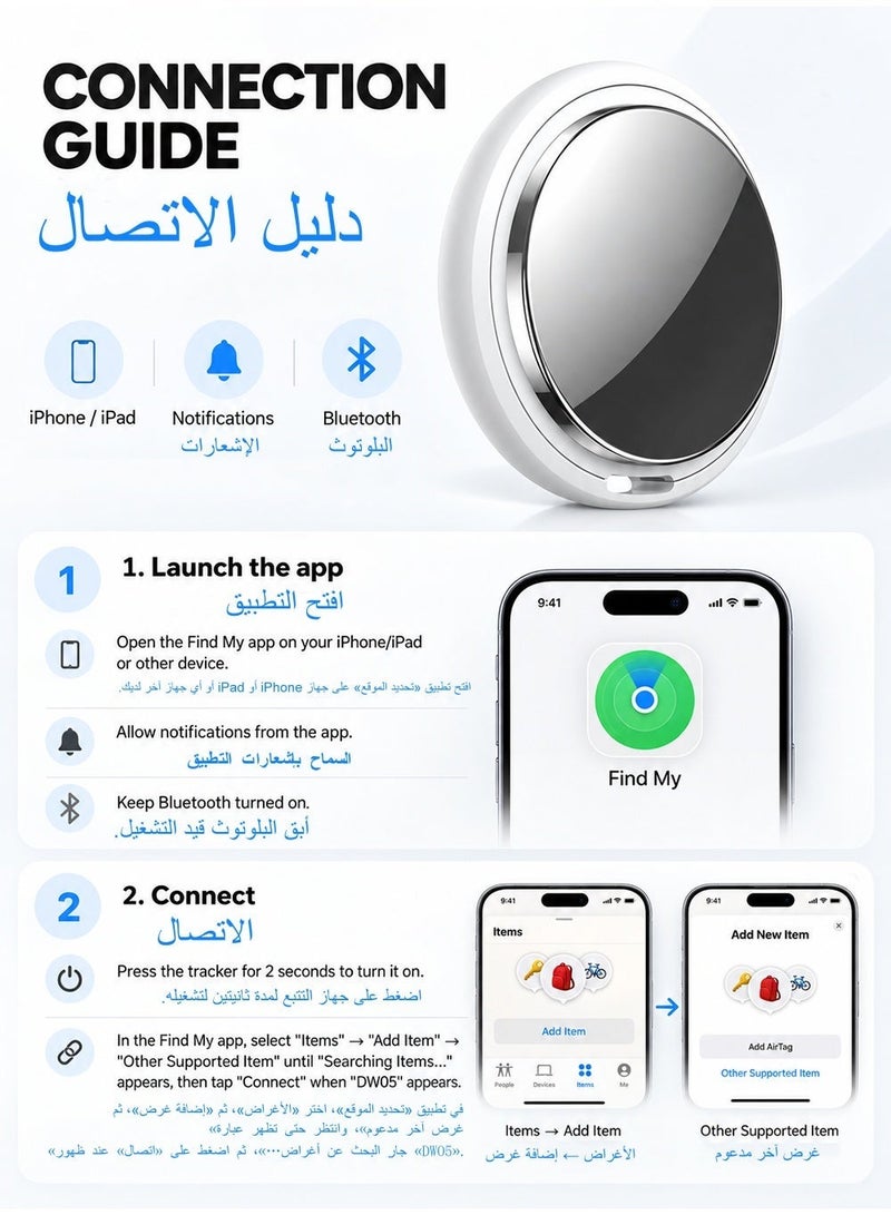 Geokay Bluetooth Tracker for Apple Find My (iOS Only) – 2-Pack Smart Item Locator with Global Find My Network, Up to 60M Bluetooth Range, Splash-Resistant Key Finder Tag for Keys, Bags, Luggage and Bikes, 2-Year Replaceable Battery with 2 Spare Lithium Batteries, Requires iOS 14.6+ - Image 4