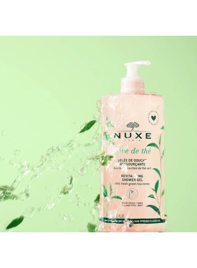 نوكس جل الاستحمام المنشط Nuxe Body Rêve de Thé 750 مل - Image 2