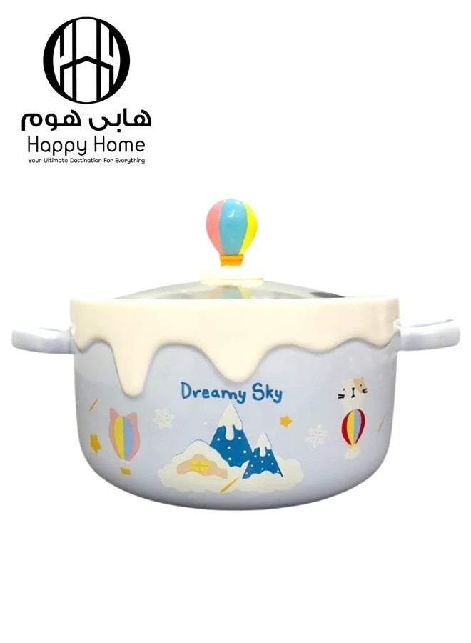 هابي هوم وعاء بورسلين بسعة 800 مل مع غطاء زجاجي ومقبضين جانبيين – طقم طهي وتقديم عالي الجودة للاستخدام المنزلي والمطبخ، مثالي للطعام الساخن والبارد - Image 1