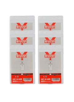 PARTNER Plastic ID Card Holder Water Proof Anti-Fold Plastic ID Card Holder Potrait (88x127mm)  - Image 1