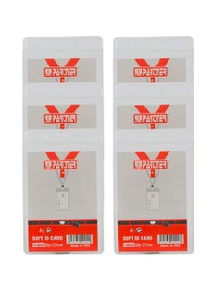 PARTNER Plastic ID Card Holder Water Proof Anti-Fold Plastic ID Card Holder Potrait (88x127mm)  - Image 2